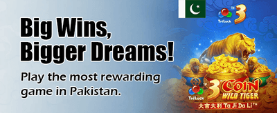 بڑے انعامات جیتنے کا موقع banner image