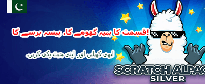 k6666 apk مفت ڈاؤن لوڈ banner image
